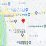 甲府市中小河原町戸建て賃貸 画像8 甲府市中小河原町戸建て賃貸 画像8